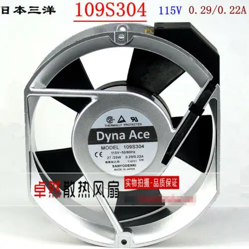 Sanyo 109S304 115V 0.29/0.22A 27/25W wentylator chłodzący z aluminiową ramą