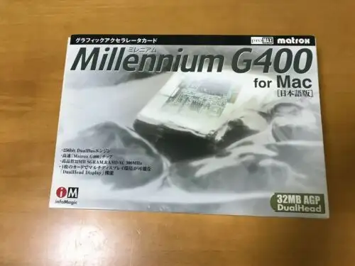 Matrox Millennium G400 For Macintosh 32Mb Agp Japanese Version Video Card Board
