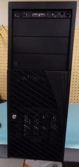Intel Server Chassis P4208Xxmhgr With Dual Redundant Power Supply