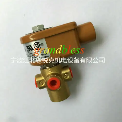 One Ingersoll Rand Air Compressor Loading Solenoid Valve 39418926