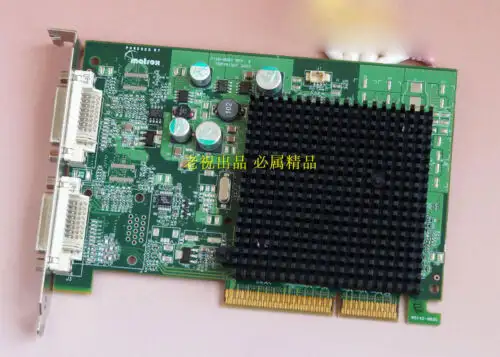 Matrox 7129-0001 Agp Video Card