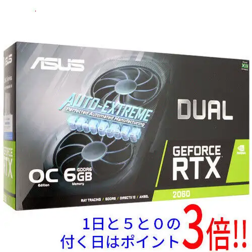 Asus Gravo Dual-Rtx2060-O6G-Evo Pciexp 6Gb Original #8