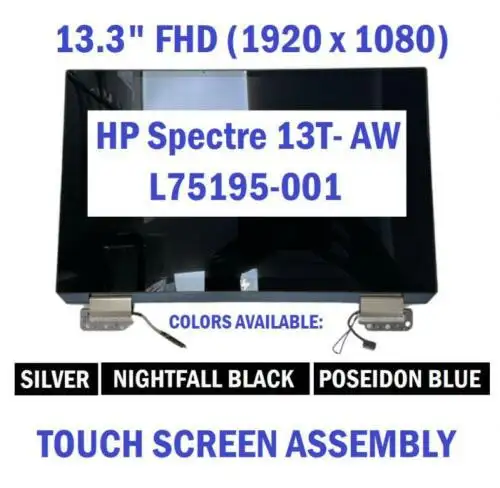HP L75193-001 13-AW0013DX 13-AW0020CA LCD觸控螢幕鉸鏈
