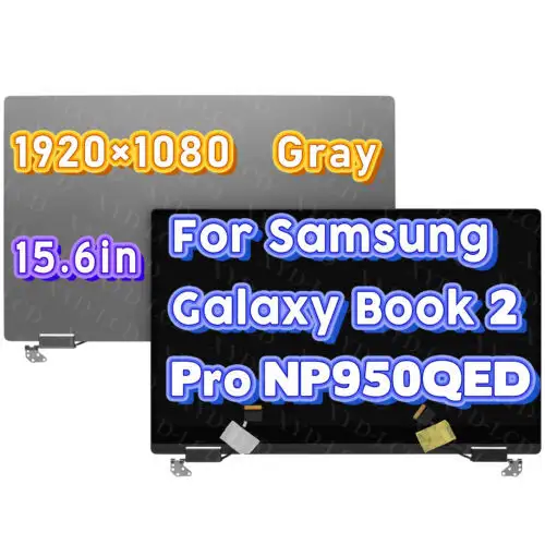 Samsung Galaxy Book 2 Pro 360 NP950QED NP950QED-KA2US 組裝液晶螢幕FHD(灰色)