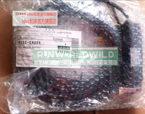 Idec HS5E-C4005 serratura elettromagnetica per porte