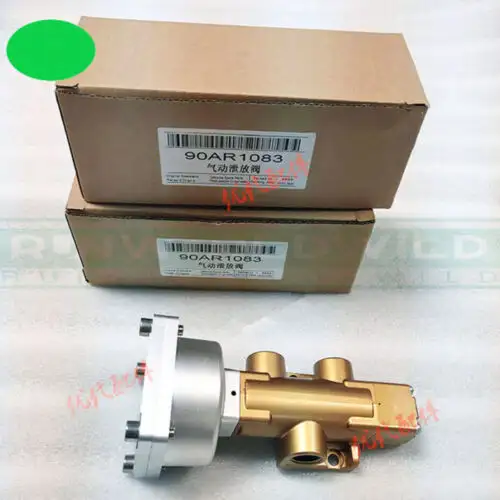 Gardner Denver 2605701500 90Ar1083 วาล์วควบคุมอากาศ