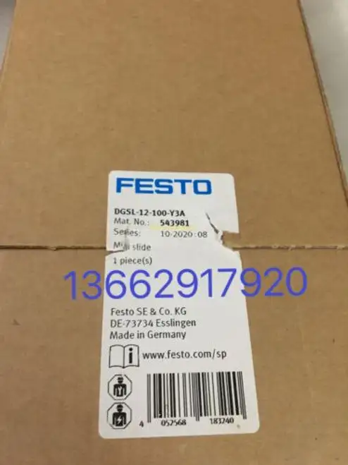 Festo Dgsl-12-100-Y3A (543981) 滑動台氣缸