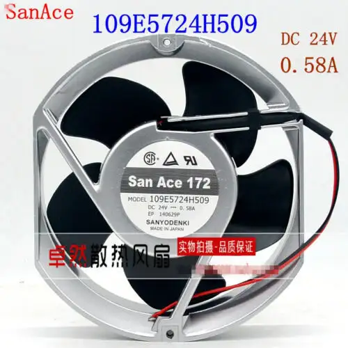 Sanyo 109E5724H509 24V 0.58A wentylator chłodzący z aluminiową ramą 2-przewodowy