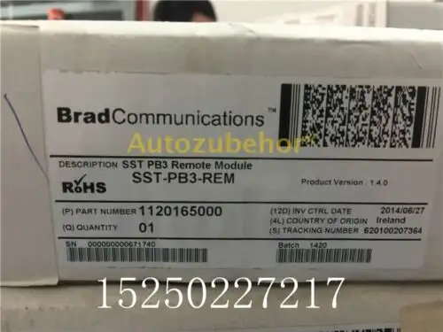 Molex SST-PB3-REM