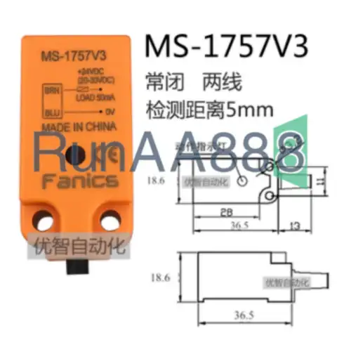 Fanics MS-1757V3 snímač proximity