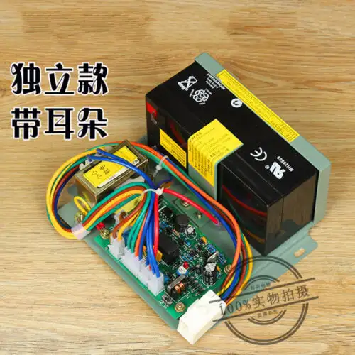 Hitachi 12V13503869-B 24V13503869-B 應急電源電池