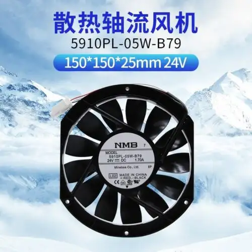 Nmb 5910Pl-05W-B79 24V 1.70A 17251 17Cm quạt làm mát bộ chuyển đổi