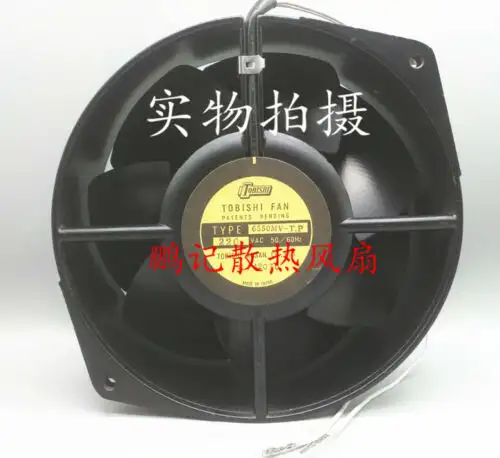 Tobishi 6550MV-TP 220V 耐高溫進口冷卻風扇