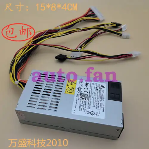 Delta Dps-250Ab-35A 240W 1U 主動超靜音電源