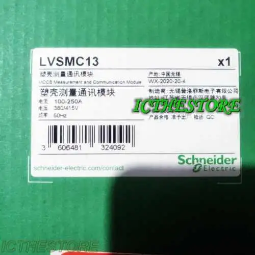 LVsmc13 100-250A 380/415V 50Hz moduł pomiarowy i komunikacyjny MCCB