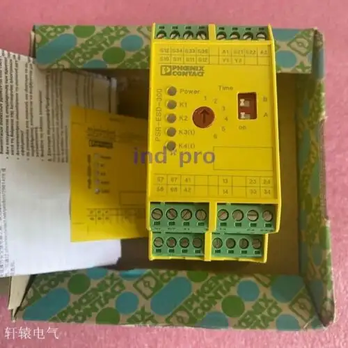 PSR-ESD-300 relais
