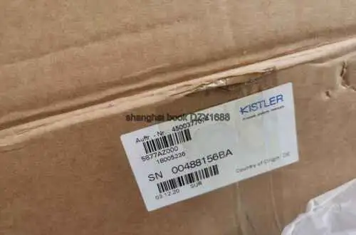 5877Az000