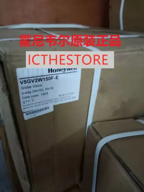 V5Gv2W150F-E