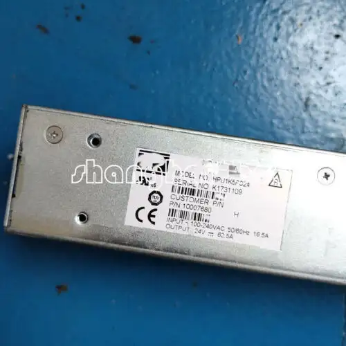 HPUK5PS24 P/N 10007680