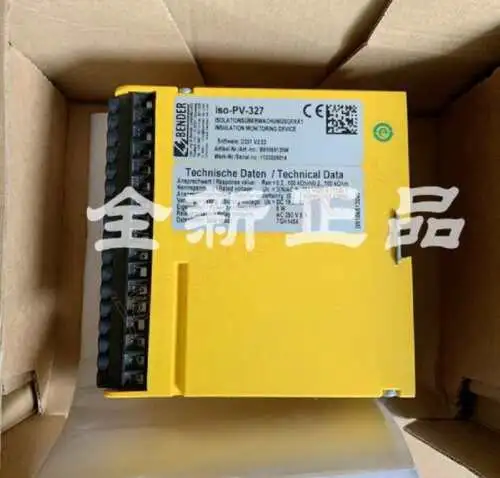 Iso-Pv-327 絕緣監測儀