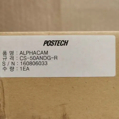 CS-50ANDG-R