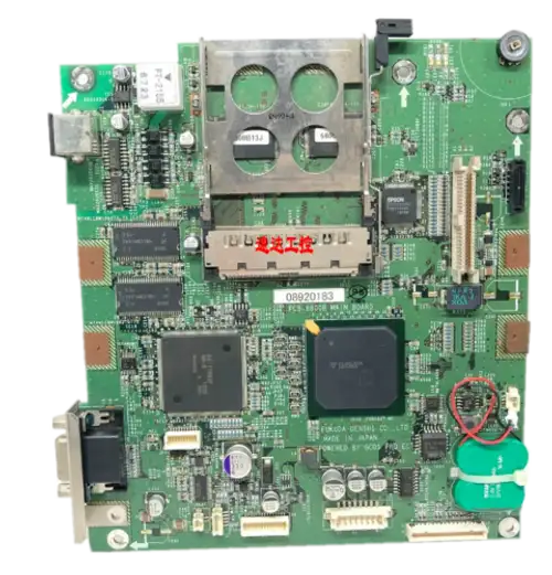PCB-6800B