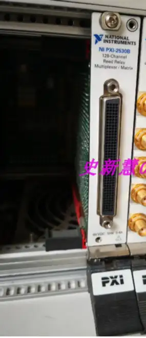 Working PXI-2530B