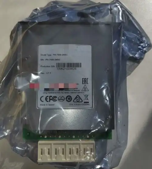 PM-7500-2MSC