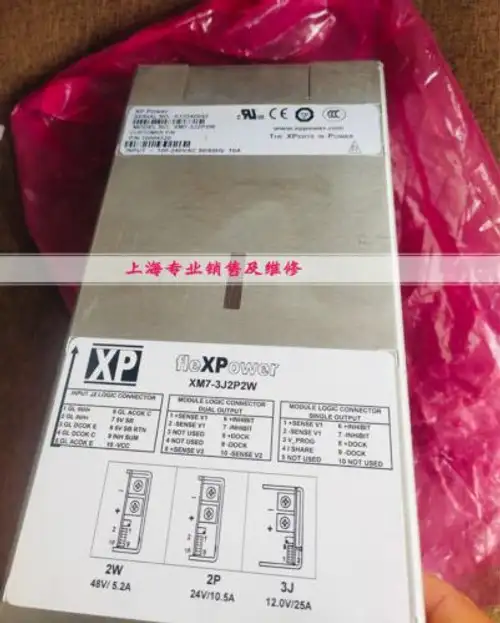 Working Xm7-3J2P2W