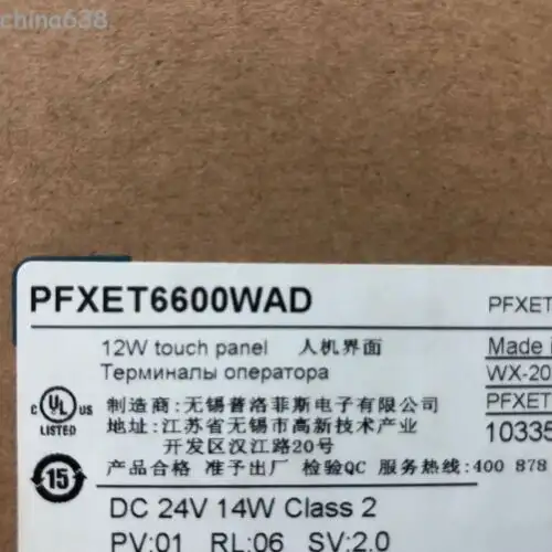 Pfxet6600Wad
