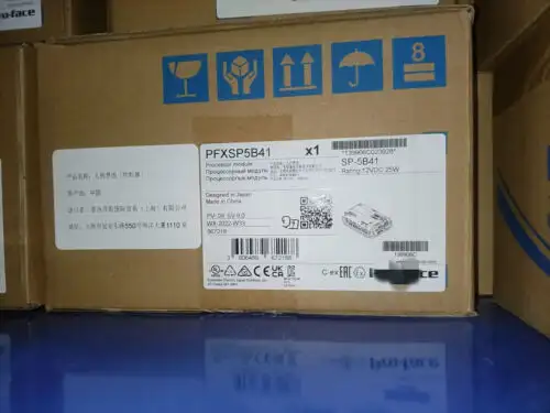 Pfxsp5B41