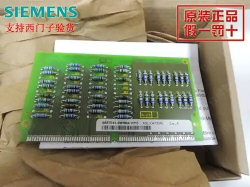 6SE7041-6WM84-1CF0 6SE70 A5E00470545