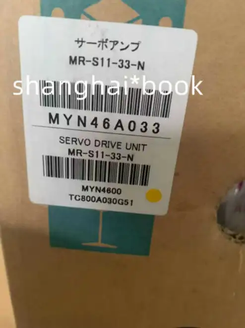 Mr-S11-33-N
