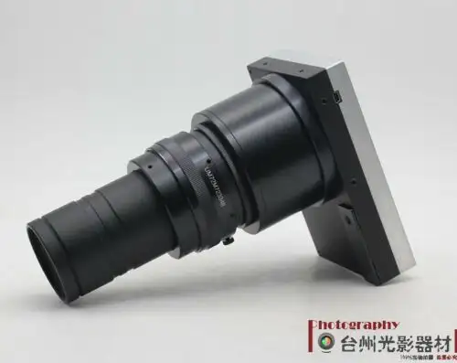 E2V EV71YC1MCL1605-BA1 fotocamera