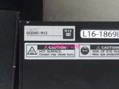 Dco40-R12