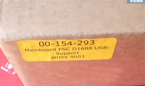 For 00-154-293