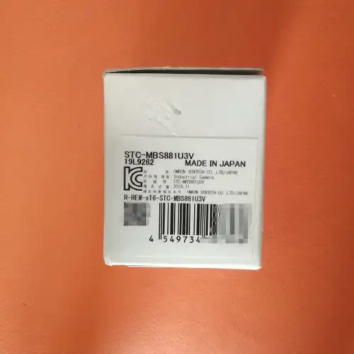 STC-MBS881U3V