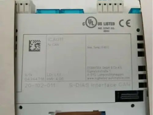 For Ica011 20-102-011