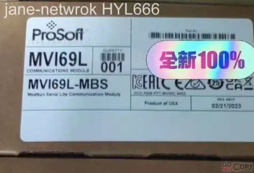 Mvi69L-Mbs