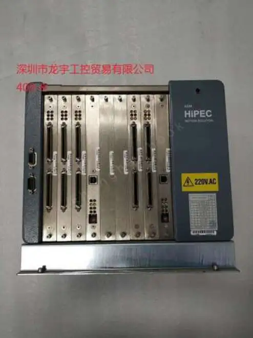 Travailler Asm Hipec 02-56920-01/A via Fedex ou Dhl