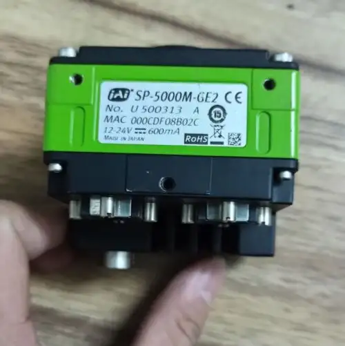 Jai Sp-5000M-Ge2