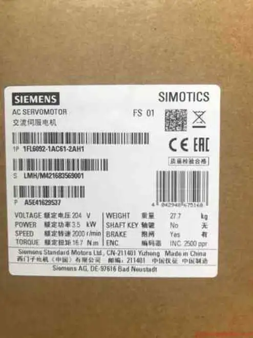1FL6092-1AC61-2AH1 V90 S-1FL6 380V 3.5KW มอเตอร์เซอร์โว AC