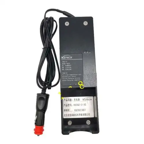 Charger Kscdq2-01/Dc Dch2-01 ładowarka
