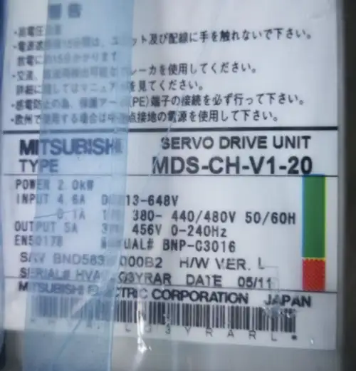 Mitsubishi Mds-Ch-V1-20 伺服驅動器