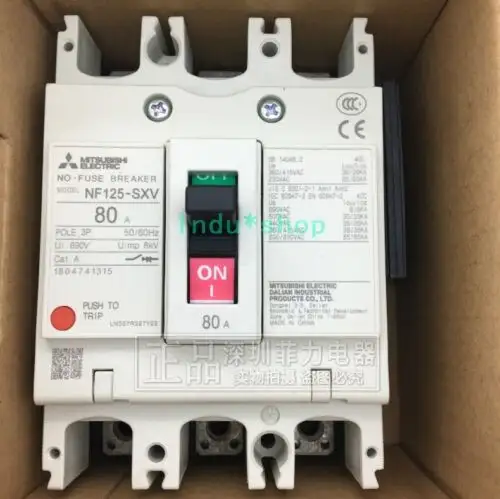 NF125-SXV 3P 80A モールドケース遮断器エアスイッチ