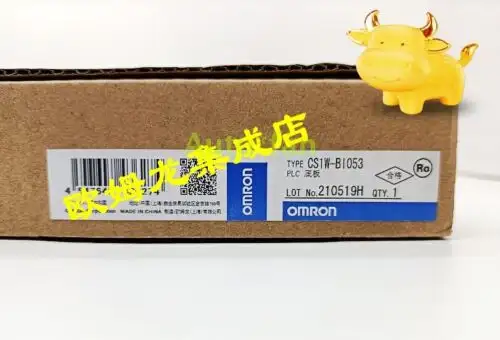 CS1W-BI053 擴展背板