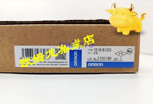 CS1W-BI053 擴展背板