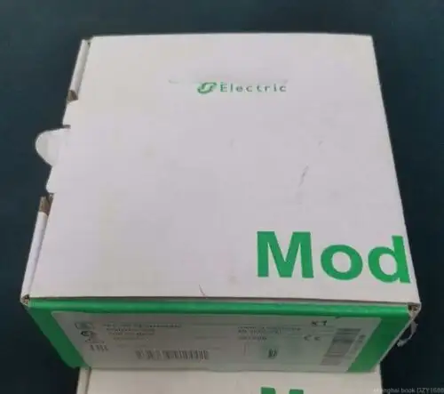 Hmigto2310