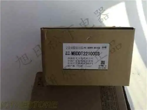 Mbddt2110003