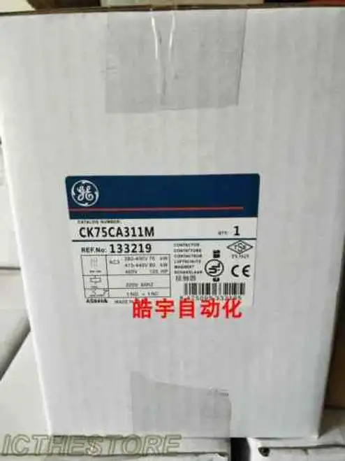 Ck75Ca311 Ac 380V By With
